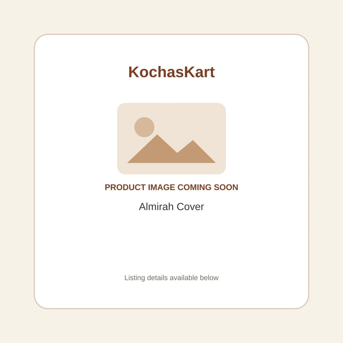 Almirah Cover product image coming soon
